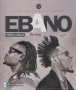Ebano (Remix) by Wrecobah ft Phyno