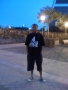 Marinospain