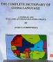 guosa-language