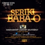 Love Song by Seriki
