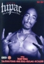 amarushakur247