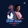 Uche Mike