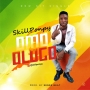 skillponpy