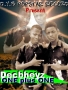 Decbheyz_ONE+ONE_Prod_by skass by Decbheyz
