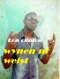 DON CLINTON ft Shunkey