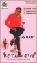 Beta love by Gs baby