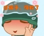 miako