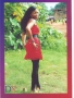adaify