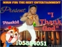 Shizzy ft tituskid