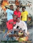 KidMaheer ft Young Moobie,Young I.B,Mr.Carter,S.D Mai Zamani