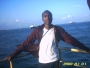 esskey