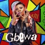 Gbewa by Mz Kiss