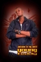 Umbrella by Young Teedy