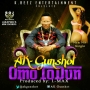 AK GunShot