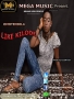 Omoteniola 