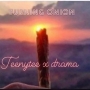 Teenytee x Drana
