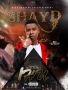 ShayDi