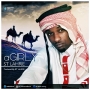  aGirly by Music: St Lahrie (@SaintLahrie)-