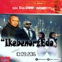 Kiss BaBaDoo Feat. Akobe