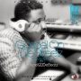 Arambada by GospelOnDeBeatz ft. Sleeq, Jumabee & Great Man