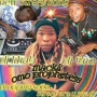DJ KHAB FT MACK4 X DJ TINO