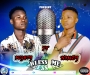 Nomzy_ft_Mighty