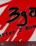 letter 2 momma by 3GA DKEYLA ft Rexx Daddie 