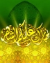 hamzaahmed