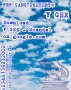 Y GEE Scandal by Y GEE 