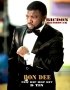 rDonDee