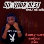 AROMA-SAINT FT DIAMONDAY & EVANS