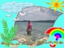 skyler
