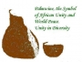 emyco