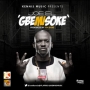 Gbemisoke by Joe El
