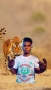 Ibadi ni jo wa by Day Star