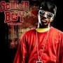 soulja boy by my dougie