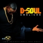 D-Soul