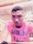 Jonesnation
