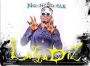 NonnySingle