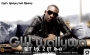GET USE 2 IT REMIX (2011) by GW WALLYWA FT ABJ MC'S