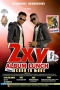 osarumen. by 2xy ft spice vision.