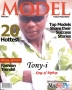 izustyle