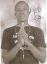 mistikson