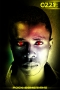ROCK SUMTIN by OzziE