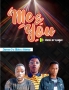 Dames-D x Elkins x Mertez