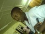 TRESURE