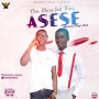 Don Akins obm x King