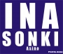 Asino