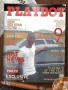 princehabou