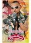 omolepa by Emyrealft kpak by (Emyreal)